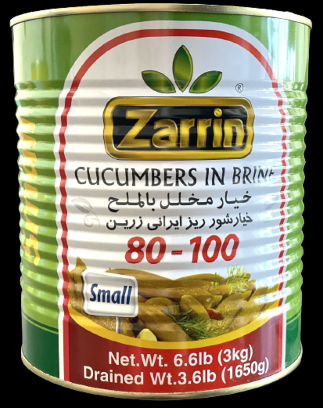 ZARRIN 6/3KG PICKLED SMALL CUCUMBERS (80-100)